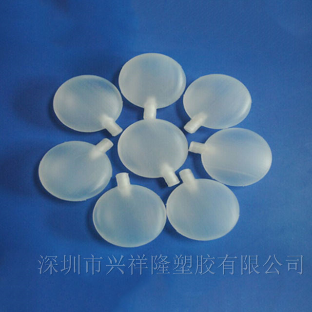 深圳市兴祥隆塑胶有限公司-C21-35×20mm-BB