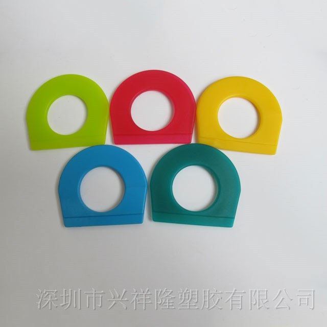 深圳市兴祥隆塑胶有限公司-A16 63×57mm D字形牙胶