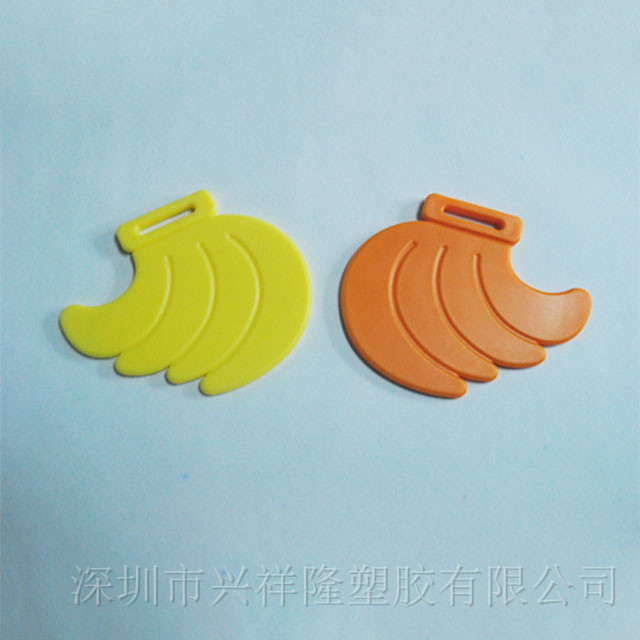 深圳市兴祥隆塑胶有限公司-A38 78×64mm香蕉形牙胶