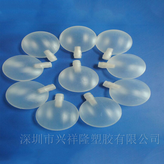 深圳市兴祥隆塑胶有限公司-C24-58×23mm-BB