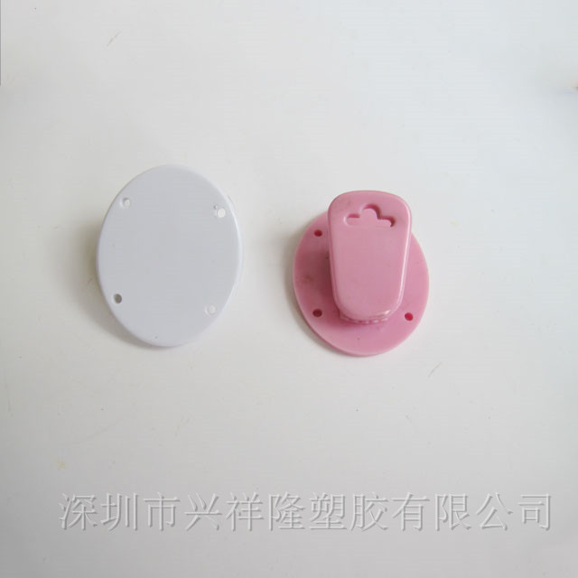 深圳市兴祥隆塑胶有限公司-B17 30×36mm 夹子 