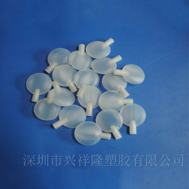 深圳市兴祥隆塑胶有限公司-C27-30×16mm-BB