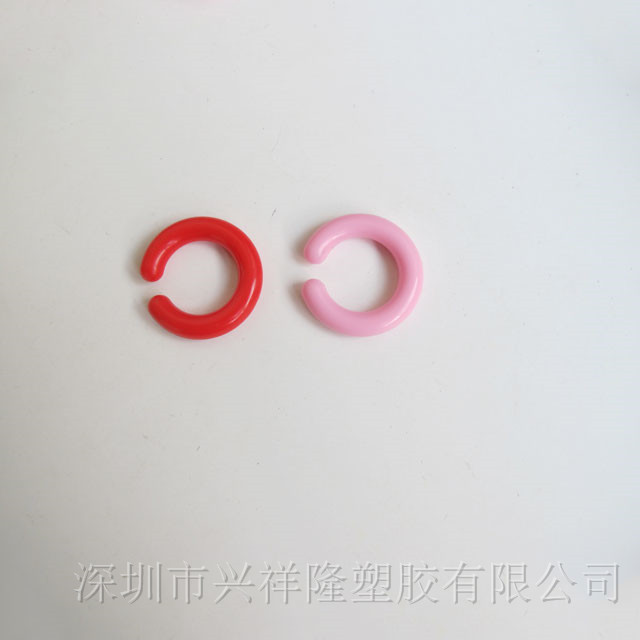 深圳市兴祥隆塑胶有限公司-B51 35mm×7mm 开口圈