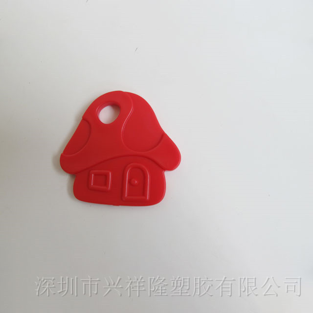 深圳市兴祥隆塑胶有限公司-A42 59×61mm 鱼牙胶
