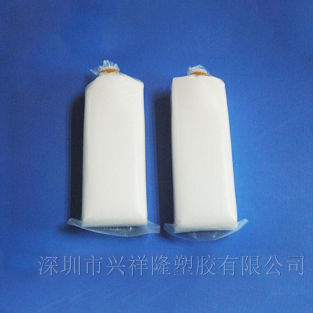 深圳市兴祥隆塑胶有限公司-90×30mm海绵
