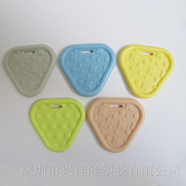 深圳市兴祥隆塑胶有限公司-A11 56×53mm 三角形牙胶